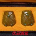 thumbnail image 2 of Antique-style Xiuyan jade, distressed crafts, ancient jade, collectible, a stunning cicada jade pendant/handheld piece., 2 of 3