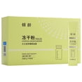 thumbnail image 3 of Xihbxyly Mascarilla Reafirmante para Dormir, Suero Hidratante de Mucina, Mascarilla Facial Iluminadora con Ácido Hialurónico, Tratamiento Nutritivo con Ceramidas, Hidratación Nocturna, Ideal para Tod, 3 of 7