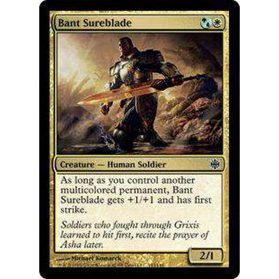 MtG Alara Reborn Common Bant Sureblade (Foil) #143