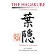 thumbnail image 2 of The Hagakure: Yamamoto Tsunetomo, 2 of 3