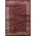 thumbnail image 4 of Allstar Rugs Cream Persian Rectangular Accent Rug, 4 of 5