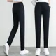 thumbnail image 2 of Pantalones casuales de cintura alta, de secado rápido, elásticos, drapeados, de seda fría, para mujer, de verano, finos, de mediana edad, para mamás, antiarrugas, con bolsillo y cremallera, 2 of 4