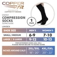 thumbnail image 3 of Calcetines de compresión Copper Fit 2.0 hasta la rodilla negros L/XL, 3 of 5