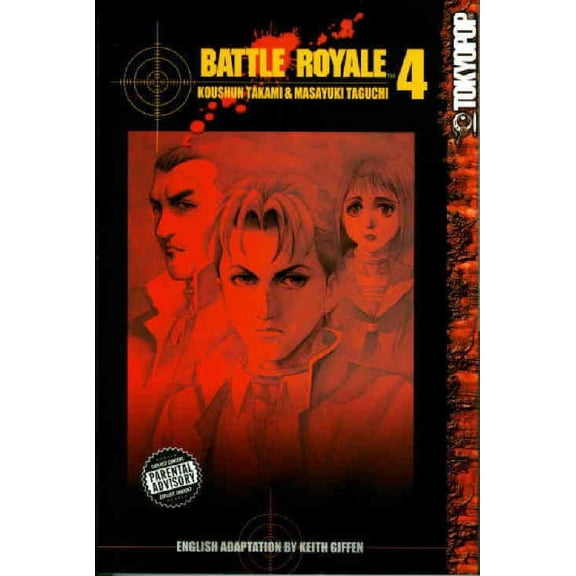 Battle Royale (Tokyopop) #4 VF ; Tokyopop Comic Book