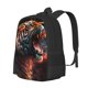 thumbnail image 1 of Balery Cool Tiger Mochila para hombre y mujer - Tela Oxford 600D resistente - Gran capacidad, resistente al agua, ideal para la escuela, viajes y senderismo, 1 of 6