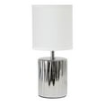 thumbnail image 1 of Simple Designs 11.61"  Ruffled Metallic Capsule Bedside Table Desk Lamp with White Drum Fabric Shade for Home Decor, Bedroom, Living Room, Entryway, Office, 1 of 9