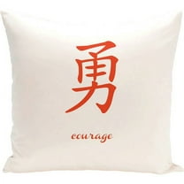 Simply Daisy 16" x 16" Courage Word Print Pillow