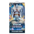 thumbnail image 1 of Figura Kong Marvel Marvel 6 Pulgadas, 1 of 4