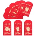 thumbnail image 3 of 18 Pcs Enveloppes Rouges Style Chinois Paquets de Rangement d'Argent Enveloppes en Papier Rouges, 3 of 8