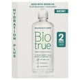 thumbnail image 7 of Biotrue Hydration Plus Multi-Purpose Contact Lens Solution, 2x10oz, 7 of 7