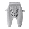 thumbnail image 1 of Pantalones de bebé Talle alto Protección del vientre Moda Causal Cálido Cómodo Pantalones para niños pequeños para primavera Otoño Gris S (Adecuado para altura 73), 1 of 5