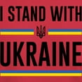 thumbnail image 3 of CafePress - I Stand With Ukraine Dark T Shirt - Men's Classic Graphic Cotton T-Shirt, 3 of 4