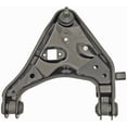 thumbnail image 3 of Dorman 522-438 Rear Alignment Camber / Toe Lateral Link for Specific Chrysler / Dodge / Eagle Models, 3 of 3