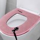 thumbnail image 4 of Toilet Pad Cover, Small Toilet Ring, Household Paste Pad, Foldable Design, Portable Use, for Bedroom, High-Quality Material, Easy Installation, Winter Comfort, Soft Texture, Leak-Proof, 4 of 9