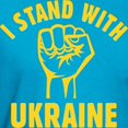 thumbnail image 3 of CafePress - I Stand With Ukraine Men's Fitted T Shirt (Dark) - Men's Fitted T-Shirt, 3 of 4