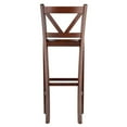 thumbnail image 2 of Winsome Inglewood 3-Piece High Table with 2 Bar V-Back Stools - 94337, 2 of 9