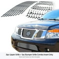 thumbnail image 3 of APS Compatible with Nissan Armada 2008-2015 Logo Show Stainless Steel Chrome 8x6 Billet Grille Insert Combo N67779S, 3 of 7