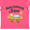 thumbnail image 4 of Inktastic Happy Birthday Jesus Nativity Christmas Boys or Girls Toddler T-Shirt, 4 of 5