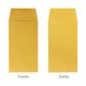 thumbnail image 2 of Sobre Coin No. 5 Oxford Color Amarillo con Cierre Engomado – Paquete con 200 Sobres, 2 of 6