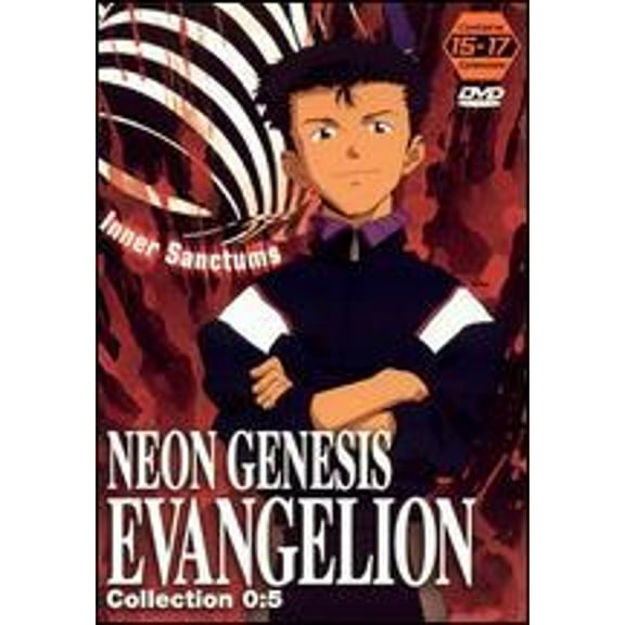 Pre-Owned Neon Genesis Evangelion, Collection 0:5 (DVD 0702727001529) directed by Hideaki Anno