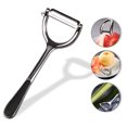 thumbnail image 2 of CAROOTU Peel Shaping Potato Scraper Apples Peel Kitchen Fruit Cutter Planer Suitable for Restaurant Dining Hall Kitchen, 2 of 6
