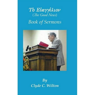 The Good News (Hardcover)
