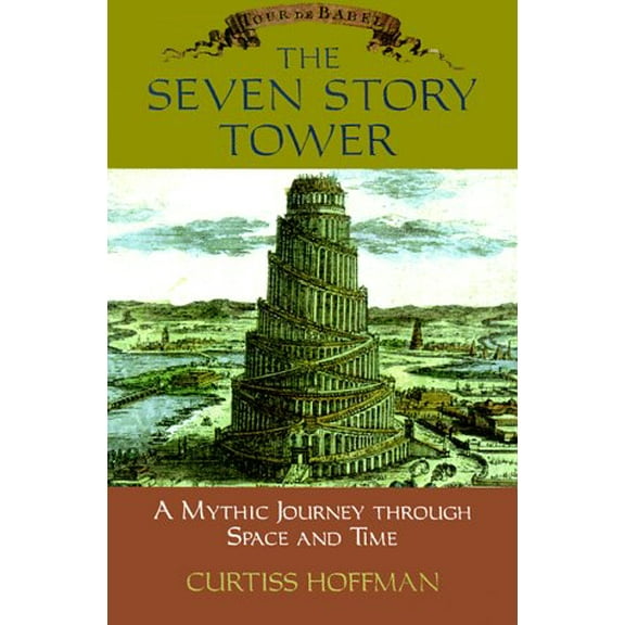 Pre-Owned The Seven Story Tower (Hardcover)