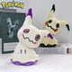 thumbnail image 2 of Pokemon brillante Mimikyu Cubone Butterfree juguetes de Peluche Anime Caterpie Shinx Charizard Peluche muñecos regalo de cumpleaños chico, 2 of 5