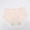 Beige, variant on Womens Black Cotton Mid-Rise Brief Panties - Soft Breathable Underwear, 1 Pack,Size 2XL