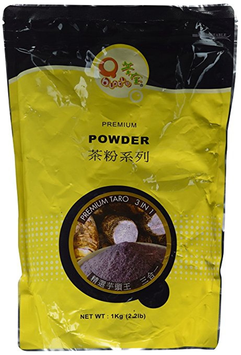 Qbubble Taro Premium Tea Powder, 2.2 Pound - Walmart.com