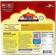 thumbnail image 4 of Rani Pappadums (Indian Lentil Wafer Snack) Garlic Papad 7oz (200g) Approximately 15pc, 7 inches, Pack of 2 ~ All Natural | Gluten Friendly | NON-GMO | Vegan | Indian Origin, 4 of 7