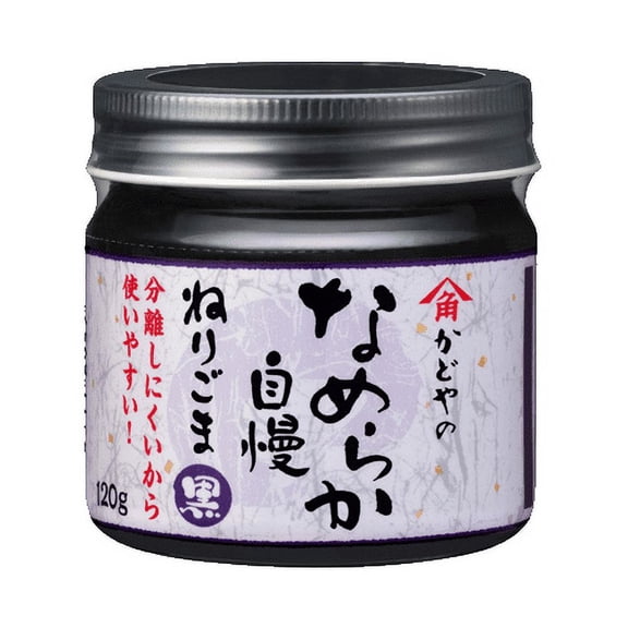 Kadoya Black Sesame Seed Paste 120g