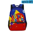 thumbnail image 1 of The Amazing Digital Circus Magical Digital Circus School Bag Students Start School Fashion Casual Backpack Cartoon Backpack, 1 of 5