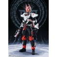 thumbnail image 2 of TAMASHII NATIONS - Kamen Rider Geats - S.H.Figuarts - Geats Magnu Boost Form Action Figure, 2 of 8