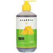 Alaffia, Kids Shampoo & Body Wash, Coconut Chamomile, 16 fl oz (476 ml), Pack of 2