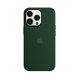 thumbnail image 1 of Funda Capinha Compatible Con iPhone 13 / 13 Pro / 13 Pro Max (Seleccione el modelo en el anuncio) Deng Xun unisex, 1 of 2