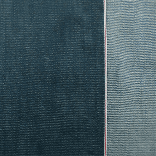 japanese denim by the yard