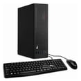 thumbnail image 4 of Pc de escritorio QIAN QPI-OP3210B4-03M Intel Corei3 12100, 16GB DDR4, 512GB NVMe, H610, 500w, Windows 11 trial. Monitor 27” FullHD incluye teclado/mouse, 4 of 6