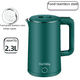 thumbnail image 3 of Hervidor de agua eléctrico de acero inoxidable para el hogar de 2,3 l, doble capa, antiescaldado, apagado automático, 3 of 4