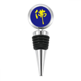 thumbnail image 1 of Blessing Word Meditation Western Mentality Bottle Stopper Stainless Steel Rubber Reusable, 1 of 4