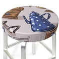 thumbnail image 3 of Naloa Antique Vintage Teapot Coffee Grinder Round Bar Stool Cushion Cover 12-14 inch, Fits Kitchen, Office, Restaurant Chairs - 12 inch, 3 of 7