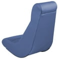 thumbnail image 4 of Horizontal Soft Foam Classic Video Rocker, Multiple Colors, 4 of 8