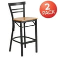 thumbnail image 3 of BizChair Ladder Back Bar Stool Natural Wood Seat, Black Metal Frame (Set of 2), 3 of 8