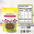 thumbnail image 2 of Jessica’s Natural Foods Gluten-free Almond Cherry Granola - 11oz (Pack of 3), 2 of 6