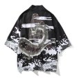 thumbnail image 1 of Guardurnaity Chaquetas Cárdigan Suelto Casual Hombres Camisa Dibujos animados Cómodo Abrigo Prendas de vestir Actividades al aire libre Fiestas Playa Viajes Camisetas XL negro Guardurnaity AP016890-03, 1 of 1