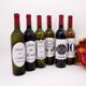 thumbnail image 4 of 20 unidades/lote de pegatinas personalizadas para bodas, cumpleaños, fiestas, despedidas de soltera, etiquetas de vino, envoltorios de botellas, 6 diseños diferentes, 4 of 5
