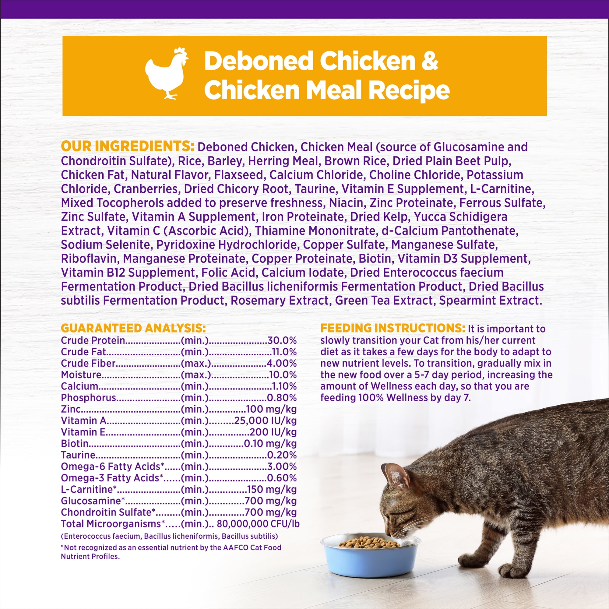 Wellness Complete Health Dry Cat Food, Indoor Deboned Chicken & Chicken Meal Recipe, 5lb Bag