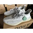thumbnail image 1 of Boost 350 V2 Kids Israfil FZ5422 3Y, 1 of 4