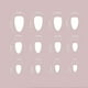 thumbnail image 3 of Uñas postizas a presión, regalos para mujeres, uñas cortas a presión, uñas postizas cortas con pegamento para uñas, pegamento reutilizable, 12 tamaños, parche para uñas, 3 of 5