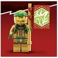 thumbnail image 4 of Lego Ninjago Combat de Robot EVO de Lloyd 71781, 4 of 9
